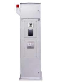 vehicle, beacon, serviceable, camera, access control, telephone, card reader